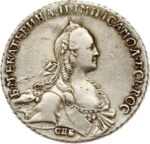 Russia Rouble 1767 СПБ-EI (R1-R3)