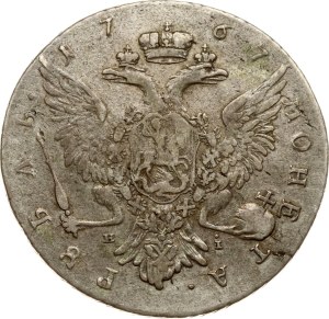 Russia Rouble 1767 СПБ-EI-Т.I. (R1)
