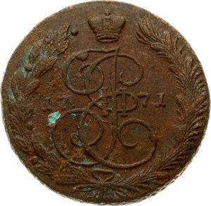 Russia 5 Kopecks 1771 ЕМ