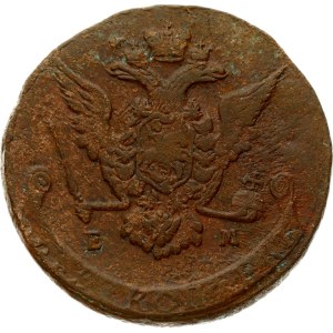 Russia 5 Kopecks 1771 ЕМ