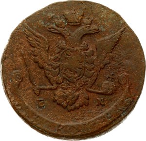 Russia 5 Kopecks 1771 ЕМ