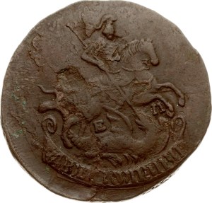 Russia 2 Kopecks 1772 ЕМ