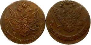 Russia 5 Kopecks 1776 EM & 1782 EM Lot of 2 coins