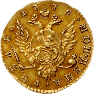 Russia Rouble 1779 (R)