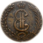 Russia Siberian 10 Kopecks 1781 КМ (R) NGC XF DETAILS