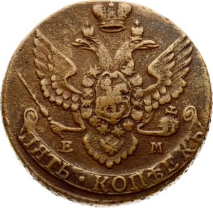 Russia 5 Kopecks 1793 ЕМ