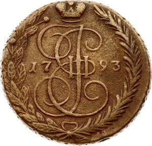 Russia 5 Kopecks 1793 ЕМ