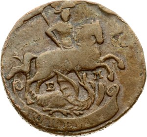Russia Kopeck 1794 ЕМ