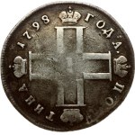 Russia Poltina 1798 СМ-МБ