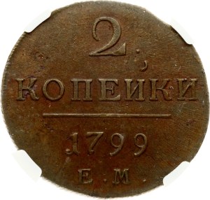 Russia 2 Kopecks 1799 ЕМ NGC AU 55 BN