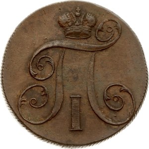 Russia 2 Kopecks 1799 ЕМ
