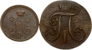 Russia 2 Kopecks 1800 КМ & 1 Kopeck 1840 ЕМ Lot of 2 coins