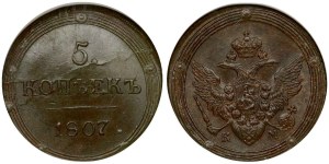 Russia 5 Kopecks 1807 KМ (R) NGC MS 63 BN
