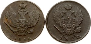 Russia 2 Kopecks 1811 КМ-ПБ & 2 Kopecks 1820 КМ-АД Lot of 2 coins