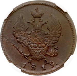Russia 2 Kopecks 1819 КМ-АД NGC MS 62 BN