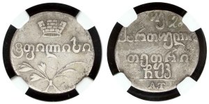 Russia For Georgia Doble Abaz 1820 АТ NGC VF 35