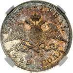 Russia Rouble 1829 СПБ-НГ NGC AU DETAILS