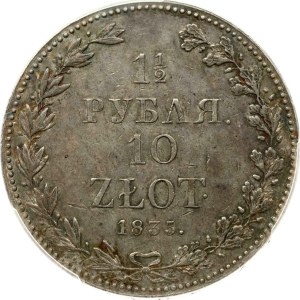 Russian-Polish 1.5 Roubles - 10 Zlotych 1835 MW (R) PCGS AU 55
