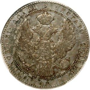 Russian-Polish 1.5 Roubles - 10 Zlotych 1835 MW (R) PCGS AU 55
