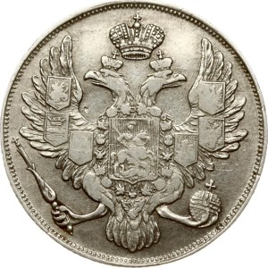 Russia 3 Roubles 1835 СПБ (R)