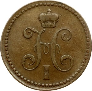 Russia 3 Kopecks 1840 ЕМ