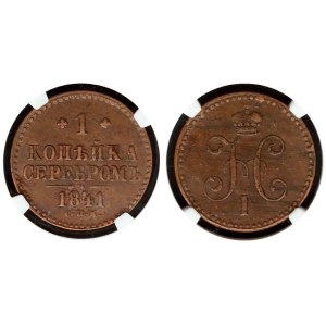 Russia Kopeck 1841 СПМ NGC AU 50 BN