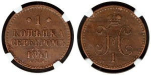 Russia Kopeck 1841 СПМ NGC AU 50 BN