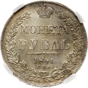 Russia Rouble 1841 СПБ NGC MS 62