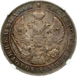 Russia Rouble 1841 СПБ-НГ NGC MS 62 Budanitsky Collection