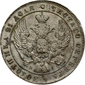 Russia Rouble 1841 СПБ-НГ