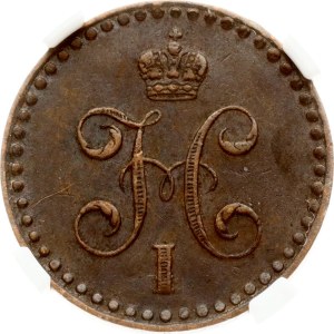Russia 1/2 Kopeck 1842 СПМ NGC AU 53 BN