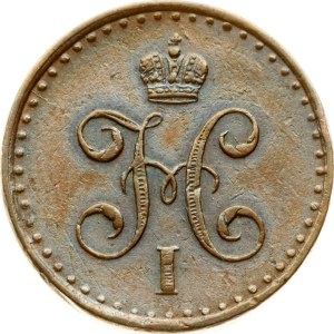 Russia 1/2 Kopeck 1842 СПМ