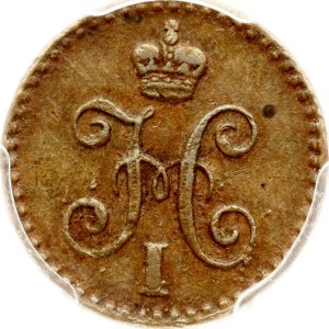 Russia 1/4 Kopeck 1842 СПМ PCGS AU50