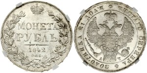 Russia Rouble 1842 СПБ-АЧ NGC MS 63