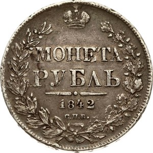 Russia Rouble 1842 СПБ-АЧ