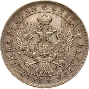 Russia Rouble 1844 MW