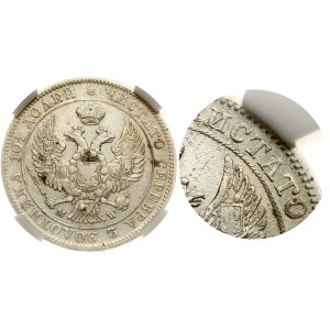 Russia Poltina 1846 MW ЧИСТATО NGC XF DETAILS