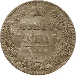 Russia Rouble 1846 СПБ-ПА