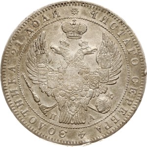 Russia Rouble 1846 СПБ-ПА