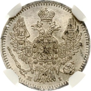Russia 5 Kopecks 1848 СПБ-HI NGC MS 64+
