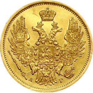 Russia 5 Roubles 1848 СПБ-АГ