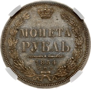 Russia Rouble 1854 СПБ-HI NGC MS 61