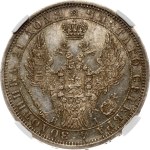 Russia Rouble 1854 СПБ-HI NGC MS 61