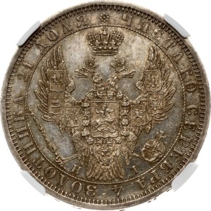 Russia Rouble 1854 СПБ-HI NGC MS 61