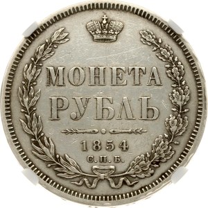 Russia Rouble 1854 СПБ-HI NGC AU DETAILS