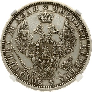 Russia Rouble 1854 СПБ-HI NGC AU DETAILS