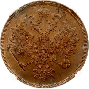 Russia 3 Kopecks 1860 ЕМ NGC MS 63 RB