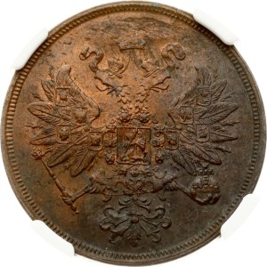 Russia 2 Kopecks 1864 ЕМ NGC MS 62 BN