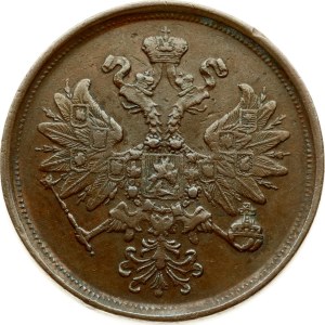 Russia 2 Kopecks 1865 EM
