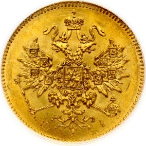 Russia 3 Roubles 1870 СПБ-НІ (R) PCGS MS 64